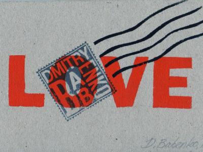 Addio a Dmitry Babenko