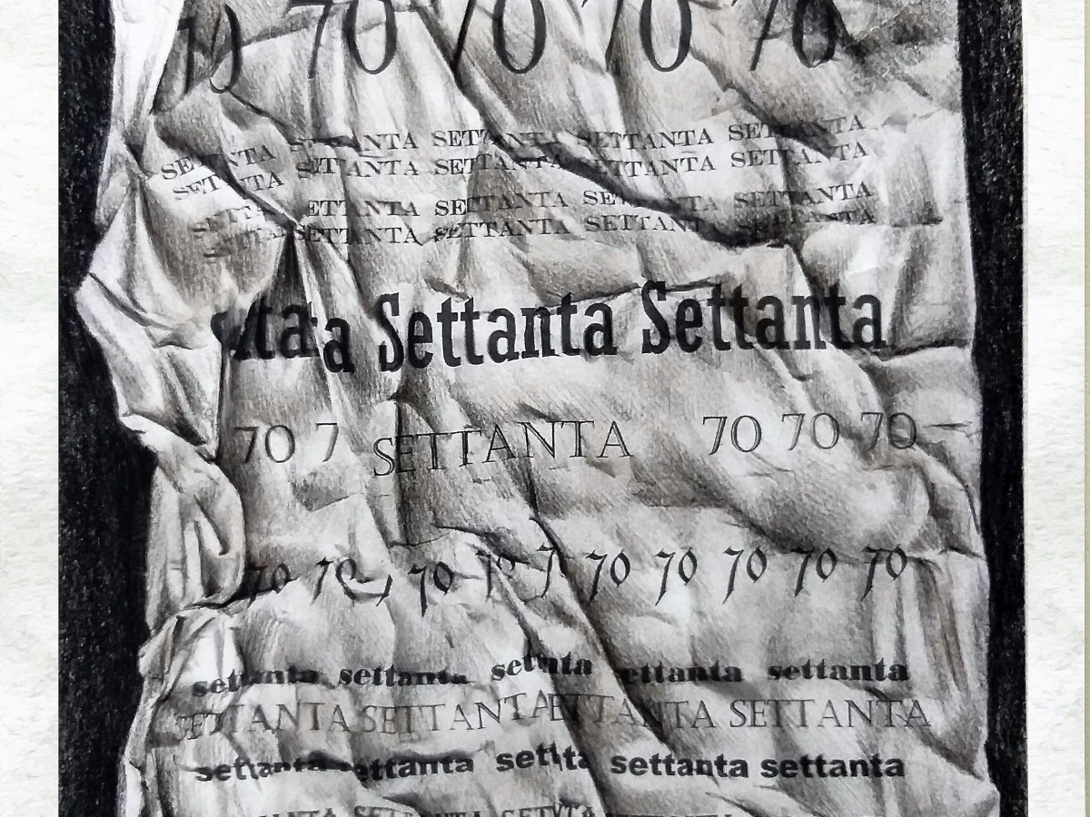 NUOVE OPERE IN ARCHIVIO: Paola Baldassini