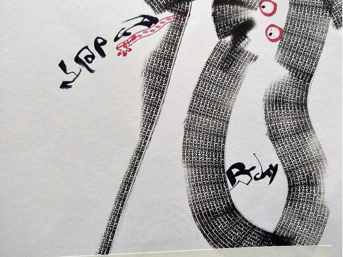 NUOVE OPERE IN ARCHIVIO: Bennett John M.