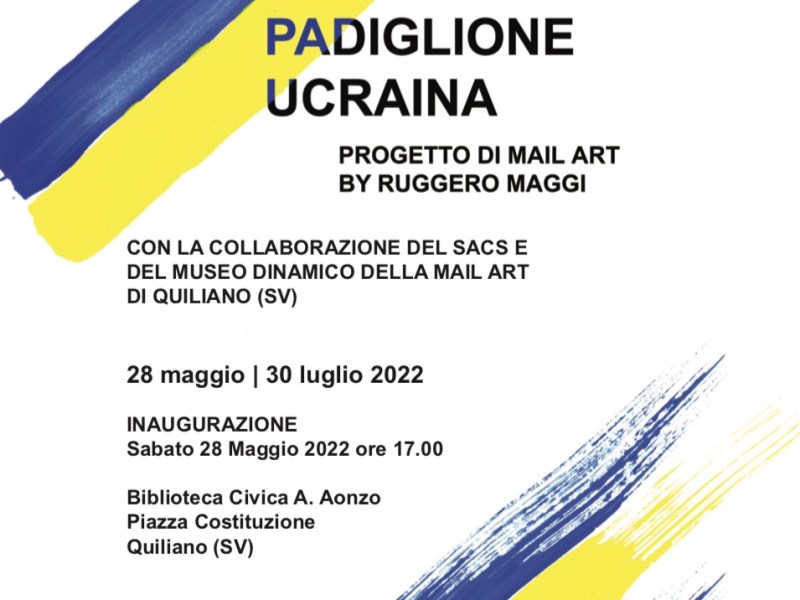 PADIGLIONE UCRAINA – Progetto internazionale di Arte Postale