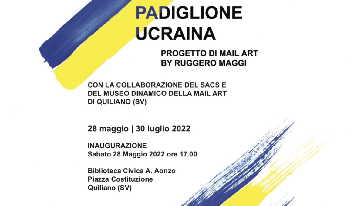 PADIGLIONE UCRAINA – Progetto internazionale di Arte Postale